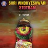 About Shri Vindhyeshwari Stotram Song
